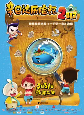 卡一卡二卡三精品入口